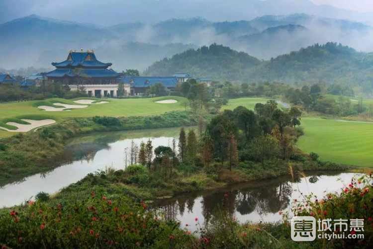 從都國(guó)際莊園