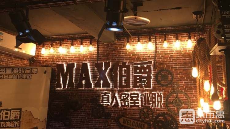 MAX伯爵