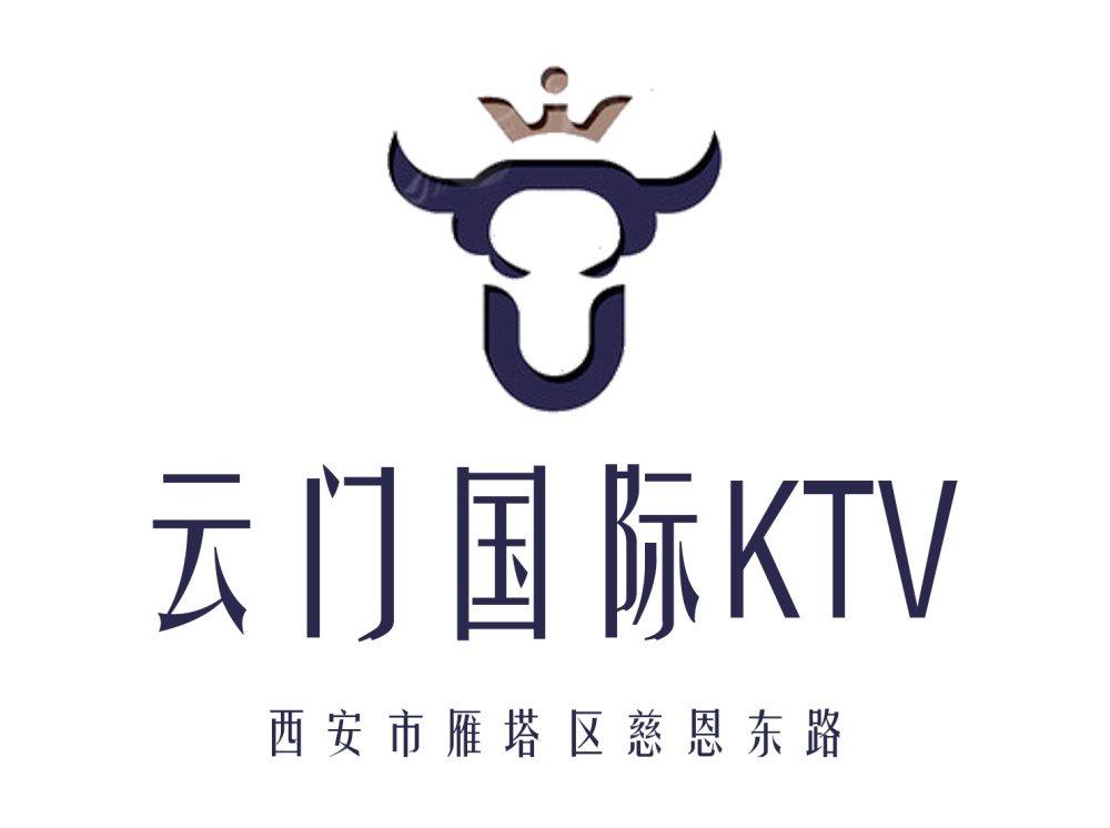 西安云門KTV