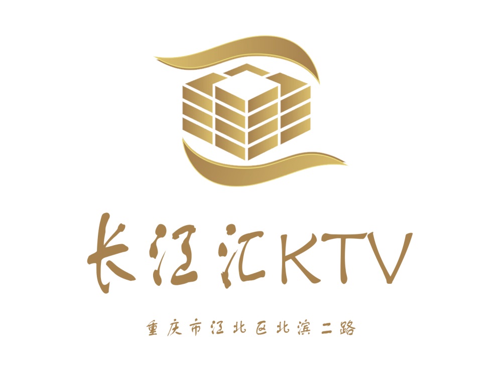 重慶長江匯KTV