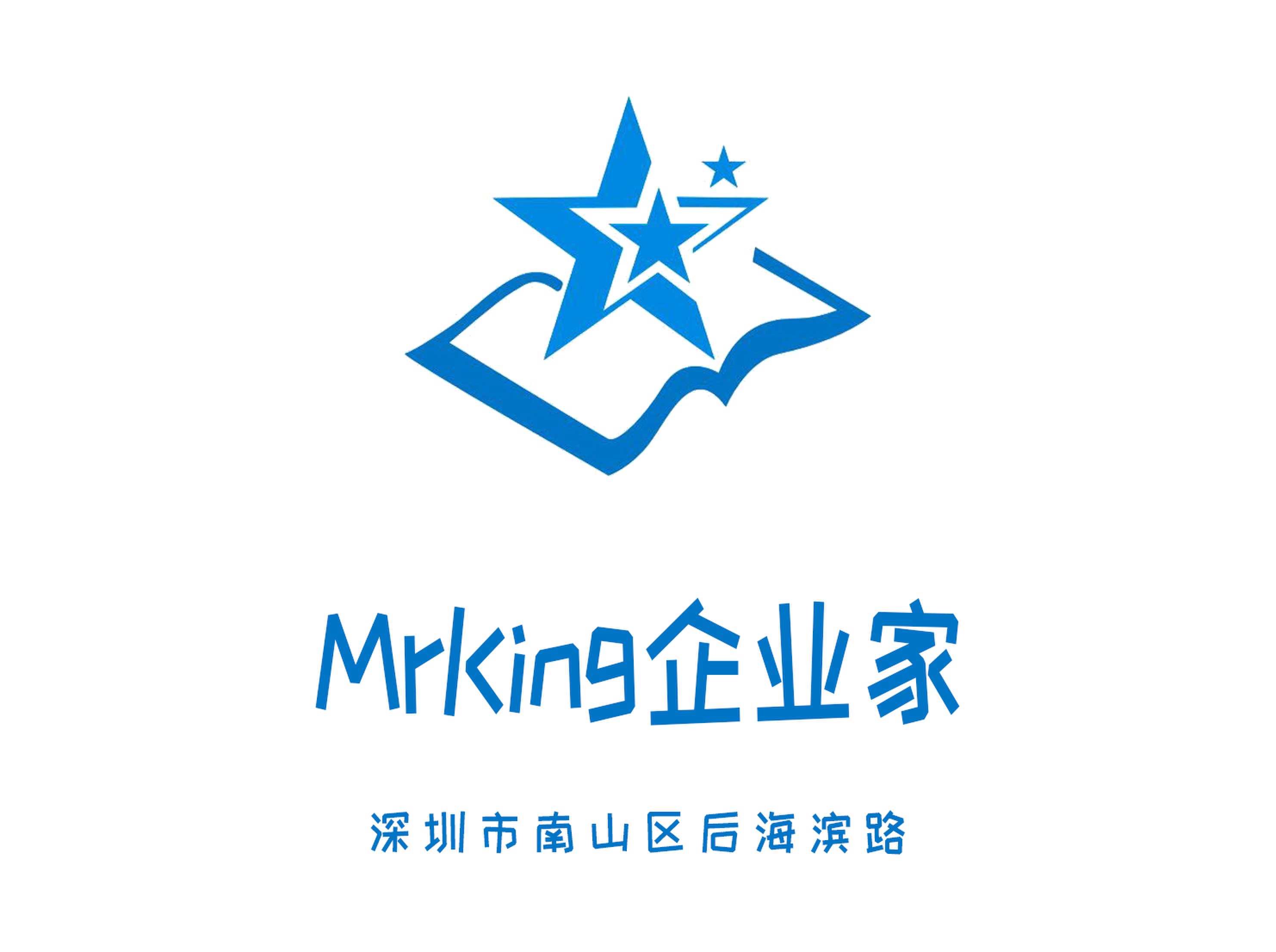 深圳MrKing企業(yè)家會(huì)客廳KTV